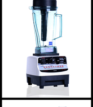 Commercial sand ice machine Songtai brand ST-767 business Special smoothie conditioning machine wall breaking machine multi-function mixer