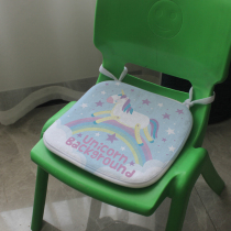Cartoon children unicorn pink horse chair cushion kindergarten restaurant dormitory chair cushion soft