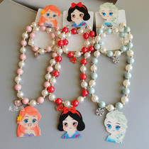 Full of 45 Japanese childrens jewelry cute Aisha Princess Mermaid Hand necklace hairclip children accessories