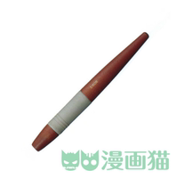 Tokyo SLIDER comic calligraphy dipping pen Rod S1606 with glue pad grip round pen special dipping pen Rod