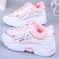 Autumn and winter shoes plus velvet cotton shoes middle school students Joker board shoes Girls non-slip sports flat girl running dad shoes