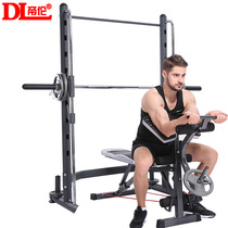 Jinkai Smith squat rack indoor fitness equipment can be equipped with dumbbell stool weightlifting bed bench integrated trainer