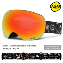 Nanen double anti-fog ski glasses large spherical ski goggles mens and womens card myopia ski equipment magnet change