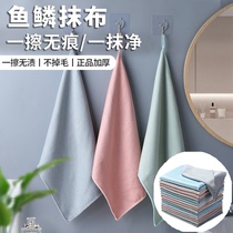 Special for cleaning glass no marks kitchen oil no trace water absorption household cleaning cloth no hair towel fish scale cloth