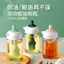 Silicone oil brush with bottle Household high temperature barbecue brush oil brush Kitchen pancake food grade baking artifact oil pot