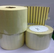 Special price PVC transparent 30*10*10000 stickers barcode label paper printing paper waterproof and tear
