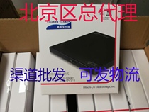 New products Hitachi LG CD ROM usb Recorder HL External CD Driver Notebook Dvd Recorder GP65NB60
