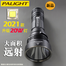 Pa light strong light flashlight Searchlight Long-range rechargeable LED long-range portable light Mine light Outdoor flashlight