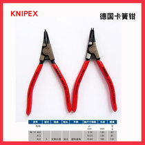 Kenny Pike KNIPEX Curved axis with a clamp 4631A12 4631A02