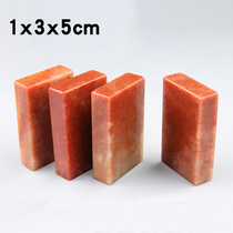 1X3X5cm Exercise Chapter Printed Stone Seal Stone seal engraving stone Rectangular Seal Stone seal stone Zhejiang Red Leisure Zhang Shoushan Stone
