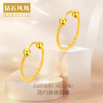 Gold earrings transfer beads 5g gold stud earrings foot Gold 999 twist gold earrings ear captive ear hole men and women