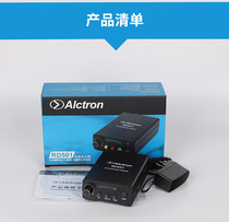 Alctron Aixtron RD501 Professional single channel microphone amplifier desktop anchor microphone amplifier