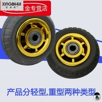 Rubber wheel with bearings 3 inch 4 inch 5 inch 6 inch 8 inch solid rubber wheel mute wheel flat trolley towed