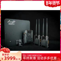 Blue Set FC1200 1800FT-SCAN Zero Delay Uncompressed Broadcasting High Definition Wireless Image Transmission Video Transmission