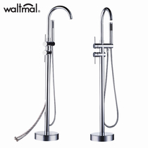 Waltmal Waterma pure copper floor bath faucet vertical faucet noble concubine bathtub shower shower faucet