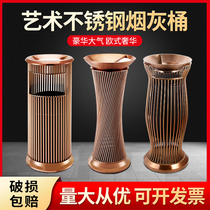 Hotel trash can KTV corridor Stainless steel vertical lobby Hotel high-end elevator entrance Sales department with smoke extinguishing bucket