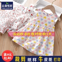 A958 Baby Skirt Girl Skirt Summer Little Girl With Dress dress Paper-like DIY1: 1 clothes drawings