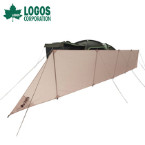 logos outdoor camping weatherwall winter barbecue windproof screen bonfire picnic fence curtain