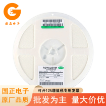 SMD resistor 1206 (3216) 1 4W 1% 120R ~ 1K 100=3 yuan