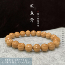 (Exquisite shark back)American monkey head walnut boutique without black dots small seed bracelet bracelet mens and womens text play gift