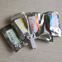 Car perfume air conditioning air outlet perfume clip supplementary incense tablets car aromatherapy film replacement long-lasting light fragrance in the car