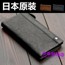Japanese Youth Business Long Wallet Multi-Position Zipper Zero Money Genuine Leather New Tide TOUGH Mens Leather Clips