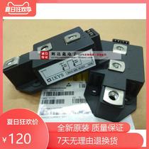 MCC250-16IO1 MCC220-16IO1 MCC310-16IO1 MDD310-16N1 MCD310-16