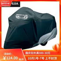 Motorcycle car cover thick anti-theft sunshade increased sun protection dust and rain cover car cover motorcycle home