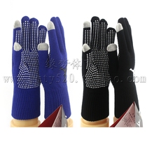 Original single - hair knitting Running football team training anti - slip glue to keep warm touch gloves