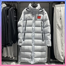 China Li Ning autumn winter new mens sports casual embroidery warm and long style down jacket AYMR113
