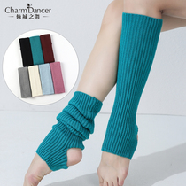 Allure Dance Belly Dance Dance Practice Socks Wool Yoga Latin Ballet Socks Protective Foot treads Foot covers Socks