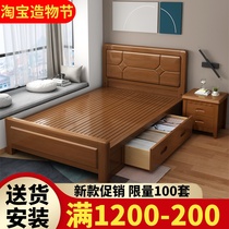 1 2 meters full solid wood bed Modern simple 1 meter 5 high box storage 1 35m factory direct 90cm oak single bed