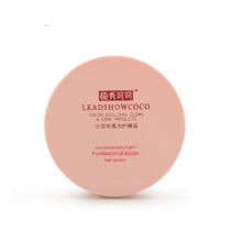 COCOEAU Ling Show big hair film one minute water-soluble protein nutrition introduced into the film no steam conditioner baked