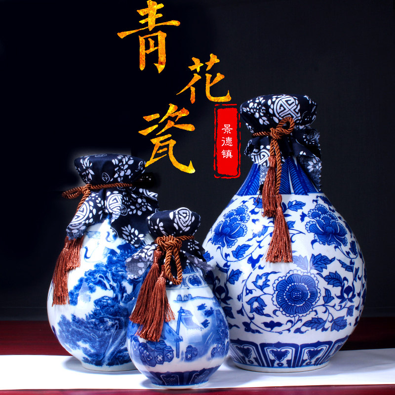 黄色龙纹陶瓷酒瓶-黄色龙纹陶瓷酒瓶促销价格、黄色龙纹陶瓷酒瓶品牌- 淘宝