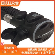 Atomic Aquatics SS1 titanium alloy spare secondary head respiratory regulator Air2 replacement exhaust valve