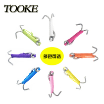 TOOKE titanium alloy double-flow hook single-flow Hook double-head hook single-head hook corrosion-resistant thickening diving double-flow hook