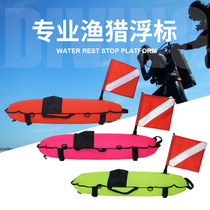 TOOKE boat type submarine Fishing and hunting diving Inflatable float buoy Free diving Surface life-saving floating board