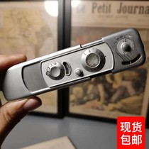 1960 German Antique Micro Spy Film Camera MINOX MINOX Mini Pocket Republic Props