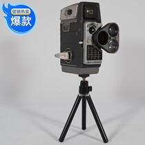Western antique vintage camera used American BELL BELL HOWELL 8mm film camera
