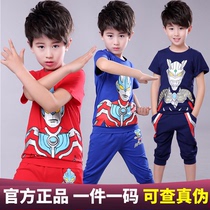 Childrens Diga Ultraman short sleeve suit costume Men Seroob Galaxy Halloween clothes Kindergarten dress up