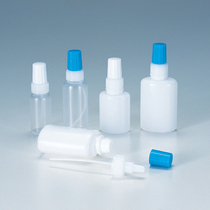Special price Japan Azovan ellipsoidal nose spray bottle Electron beam sterilization point nose container 8-8763-05