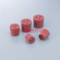Special Azovang red rubber plug with hole silicone plug dual-use rubber plug imported 8#to 15#imported from Japan