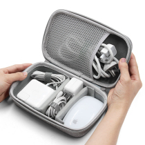Digital containing package applies to Apples Huawei Lenovo laptop power maccbook charger mouse hard case