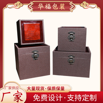 New hot-selling purple sand tea set to build a brocade box Yixing purple sand calligraphy and painting silverware bowl mahogany packaging manufacturers customized