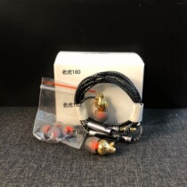 DIY3 5mm interface with wire control headset Tiger personally debugging high sensitivity almost 0 distortion please see details