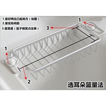 Soap dish toilet closet non-perforated double-ear soap rack set space aluminum bathroom nail-free soap box