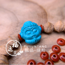 Fuyuntang original mine Waxinan red flying saucer spacer live broadcast dedicated link did not contact customer service to shoot invalid
