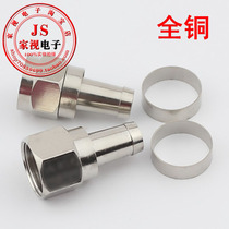 Cable TV connector F-head metric imperial system extended copper ring 75-5F head cable set-top box connector