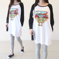 2021 maternity dress new Korean spring and autumn fashion cotton long coat long sleeve loose size T-shirt