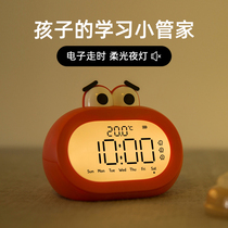 Alarm clock get up artifact student dedicated bedroom electronic timer dual-purpose children boys and girls 2021 New Smart